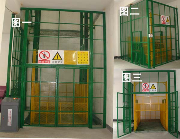 菠萝app安卓在线下载货梯