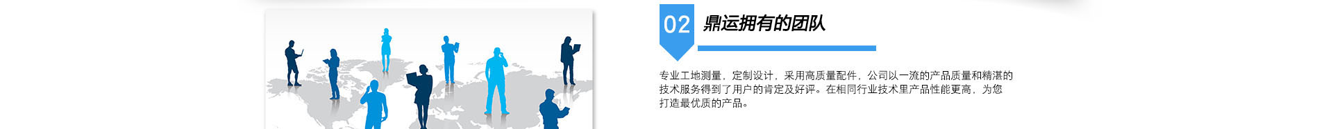 济南菠萝app机械