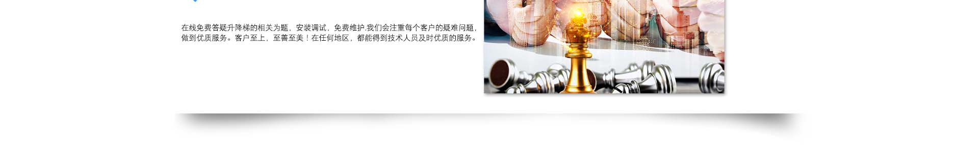 济南菠萝app机械